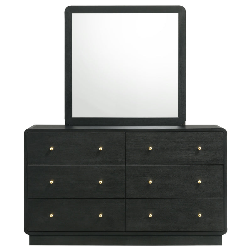 Cavelle Dresser with Mirror