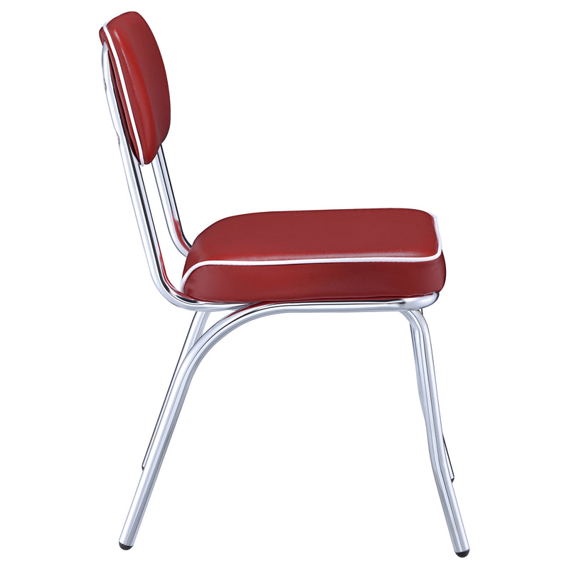 Retro Dining Side Chair