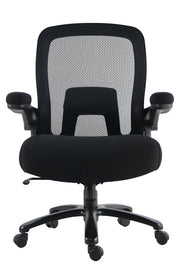 Parker Living - Mesh Desk Chair