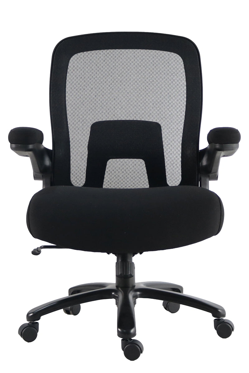 Parker Living - Mesh Desk Chair