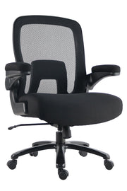 Parker Living - Mesh Desk Chair